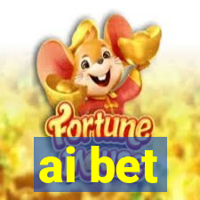 ai bet