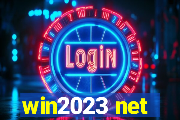 win2023 net