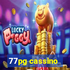 77pg cassino