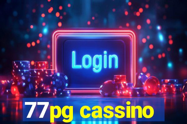 77pg cassino