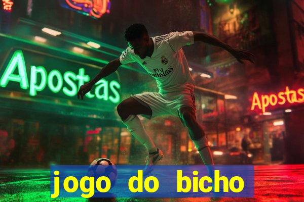 jogo do bicho preferida matinal