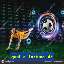 qual a fortuna de lucas moura