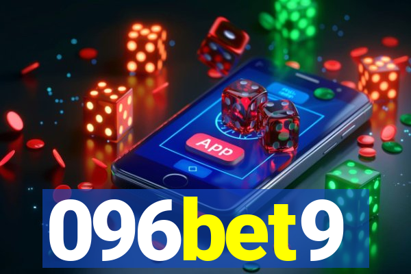 096bet9