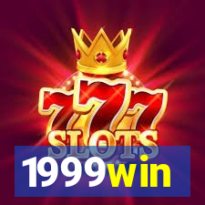 1999win