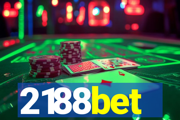 2188bet