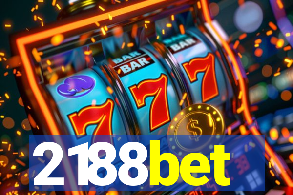 2188bet