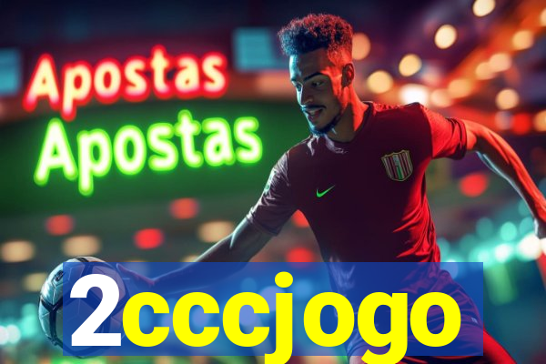 2cccjogo