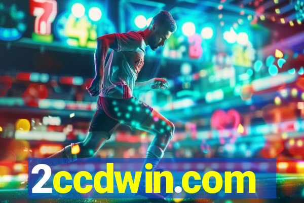 2ccdwin.com