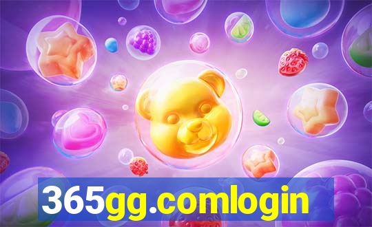 365gg.comlogin