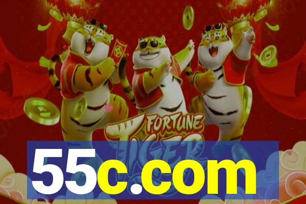 55c.com