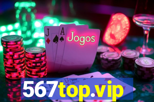 567top.vip