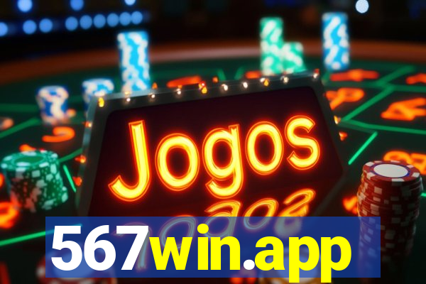 567win.app