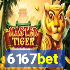 6167bet