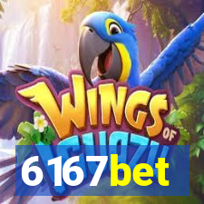 6167bet