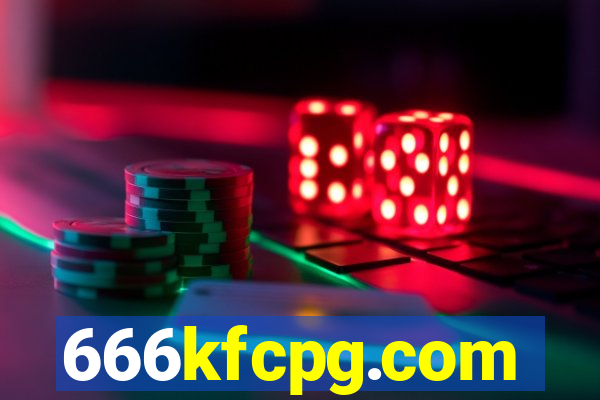 666kfcpg.com