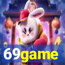 69game