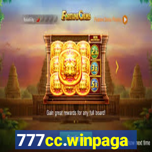 777cc.winpaga