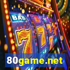 80game.net