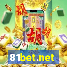 81bet.net