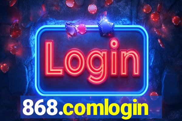 868.comlogin