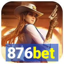 876bet