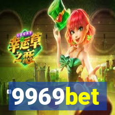 9969bet