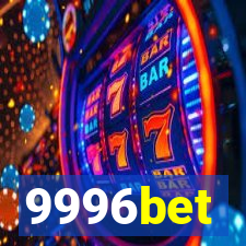 9996bet