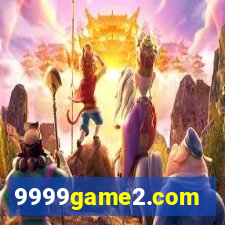 9999game2.com