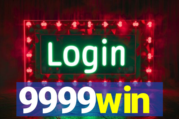 9999win