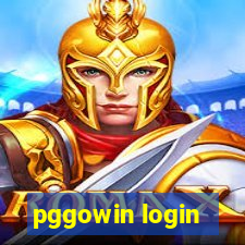 pggowin login