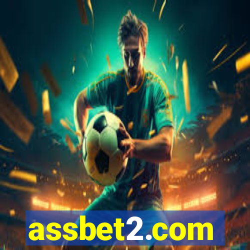 assbet2.com