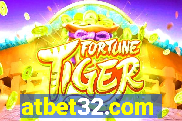 atbet32.com