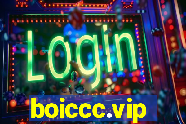 boiccc.vip