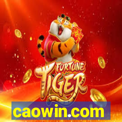 caowin.com