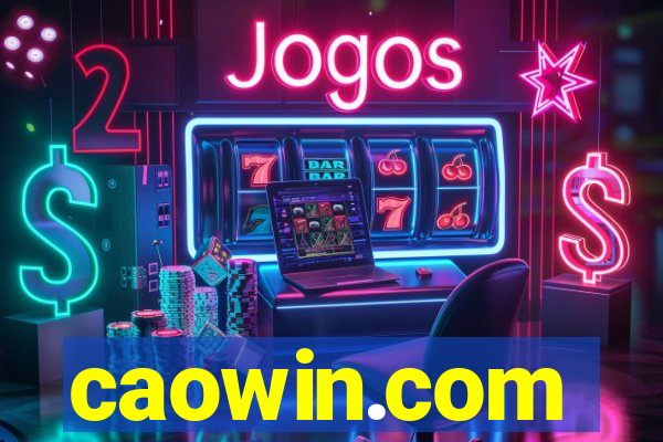 caowin.com