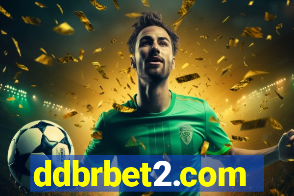 ddbrbet2.com