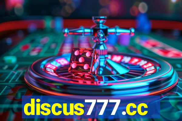 discus777.cc