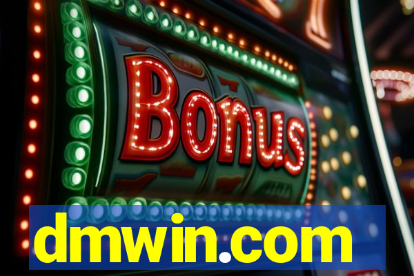 dmwin.com