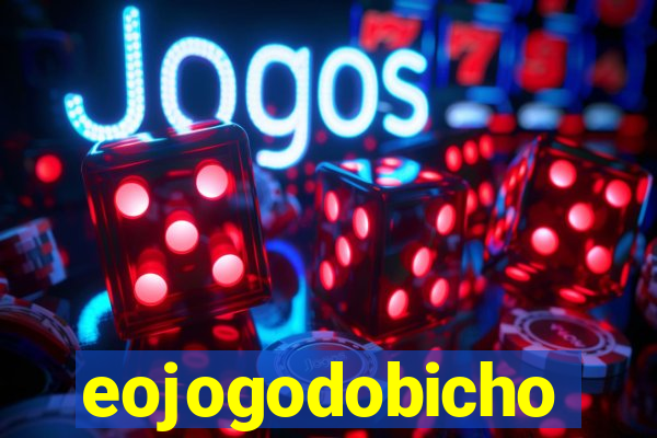 eojogodobicho