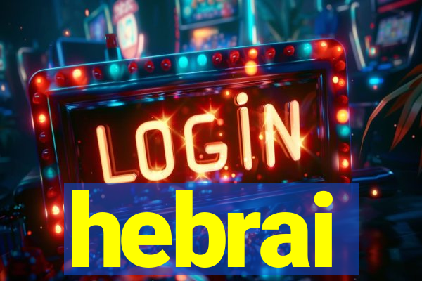 hebrai