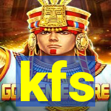 kfs-s.com