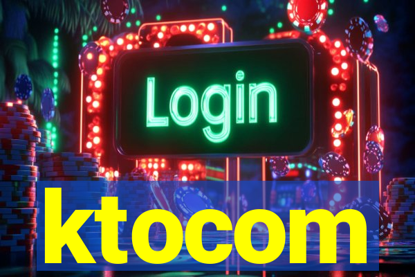 ktocom