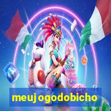 meujogodobicho