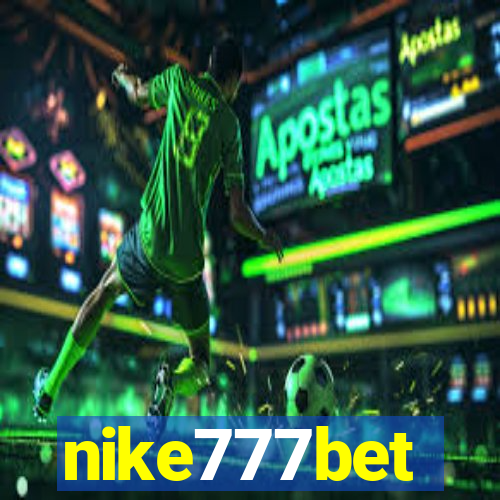 nike777bet