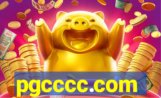 pgcccc.com