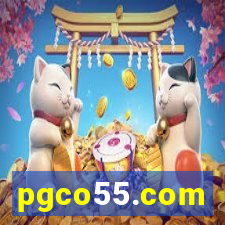 pgco55.com