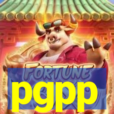 pgpp