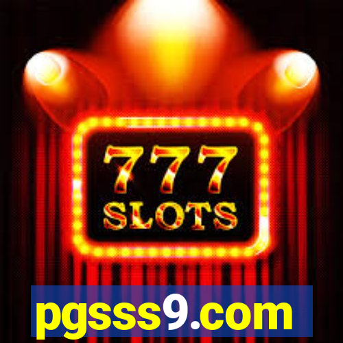 pgsss9.com