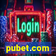 pubet.com