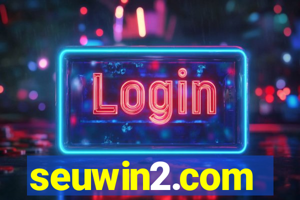 seuwin2.com